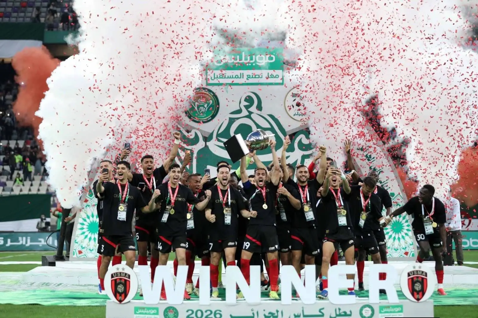 Finale Coupe d’Algérie : l’USMA bat le CRB et s’offre la Décima