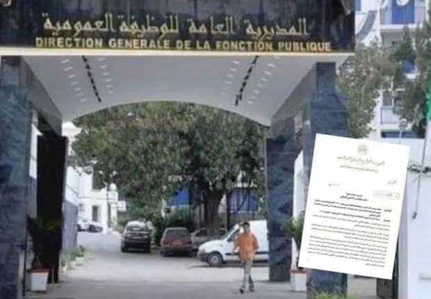 Fonction publique : Promotion « exceptionnelle » pour les diplômés universitaires de ce secteur