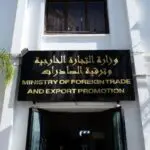 « Hors hydrocarbures » : Coup d’envoi de la plus grande opération d’exportation des produits Made in DZ