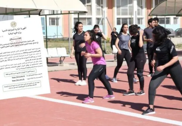 BAC et BEM 2026 : Les dates des épreuves sportives dévoilées (ministère)