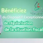 Fiscalité : La DGI lance une amnistie « exceptionnelle » à 8 % pour cette catégorie de contribuables