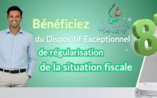 Fiscalité : La DGI lance une amnistie « exceptionnelle » à 8 % pour cette catégorie de contribuables
