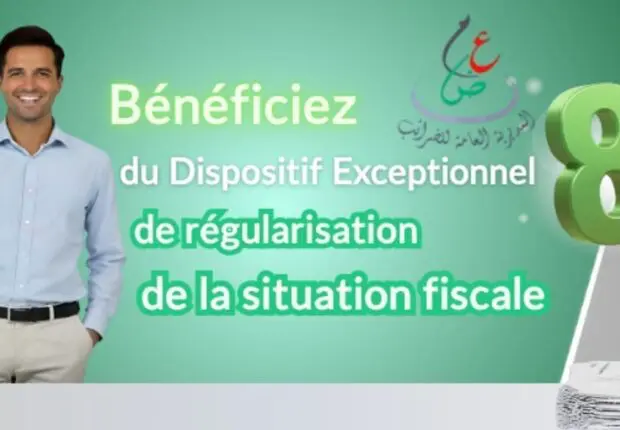 Fiscalité : La DGI lance une amnistie « exceptionnelle » à 8 % pour cette catégorie de contribuables