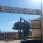 L&rsquo;ENI fait peau neuve : Voici comment intégrer la nouvelle École Nationale des Finances Publiques