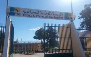 L&rsquo;ENI fait peau neuve : Voici comment intégrer la nouvelle École Nationale des Finances Publiques