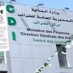 Attention, la DGI actualise ses plateformes : voici les nouveaux liens officiels