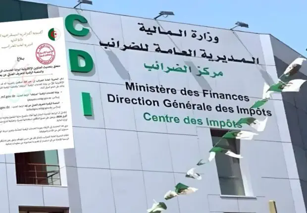 Attention, la DGI actualise ses plateformes : voici les nouveaux liens officiels