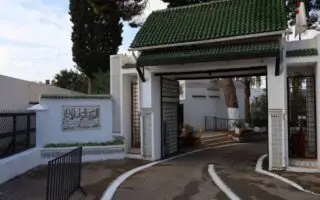 Cette prestigieuse école lance son concours d&rsquo;accès 2026 : inscriptions ouvertes jusqu&rsquo;au 14 mai