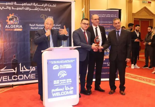 Sécurité hydrique et industrie : ces deux acteurs publics distingués aux Algeria Invest Awards 2026