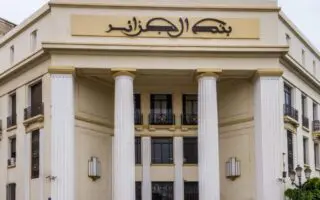 Coup de rabot sur les banques : la BA réduit de moitié les engagements à l&rsquo;étranger