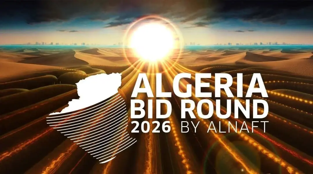 Hydrocarbures – Bid Round 2026 : l’Algérie met sept blocs d’exploration en concurrence internationale