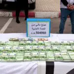 Batna : coup de filet contre un réseau de blanchiment, 31 milliards de centimes saisis