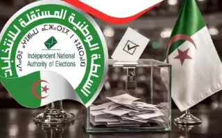 C&rsquo;est un piège : l&rsquo;ANIE dément une fausse annonce et menace de poursuites pénales