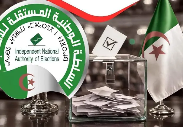 C&rsquo;est un piège : l&rsquo;ANIE dément une fausse annonce et menace de poursuites pénales