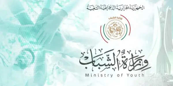 « Sawtoukoum » : à quoi sert exactement cette nouvelle plateforme pour les jeunes en Algérie ?