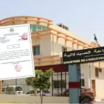 Importation de produits pharmaceutiques : suspension immédiate des autorisations en Algérie