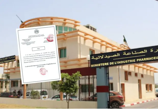 Importation de produits pharmaceutiques : suspension immédiate des autorisations en Algérie