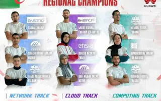Huawei ICT Competition 2026 : trois équipes algériennes qualifiées pour la finale mondiale en Chine