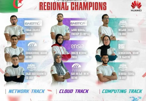Huawei ICT Competition 2026 : trois équipes algériennes qualifiées pour la finale mondiale en Chine