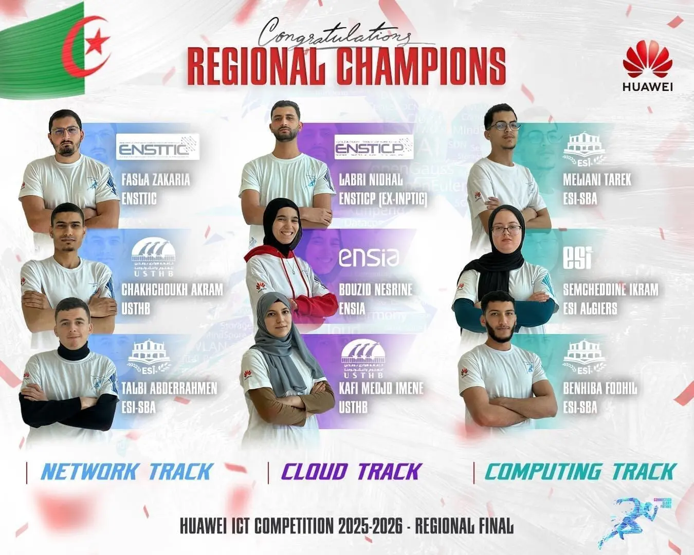 Huawei ICT Competition 2026 : trois équipes algériennes qualifiées pour la finale mondiale en Chine