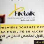 TRIK TALK 2026 : un premier rendez-vous réussi pour repenser la mobilité en Algérie