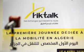 TRIK TALK 2026 : un premier rendez-vous réussi pour repenser la mobilité en Algérie