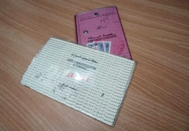 Carte grise en 15 minutes : l&rsquo;Algérie digitalise le transfert de propriété des véhicules