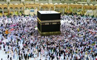 Hadj 2027 : l’ONPO lance un appel important aux futurs pèlerins algériens