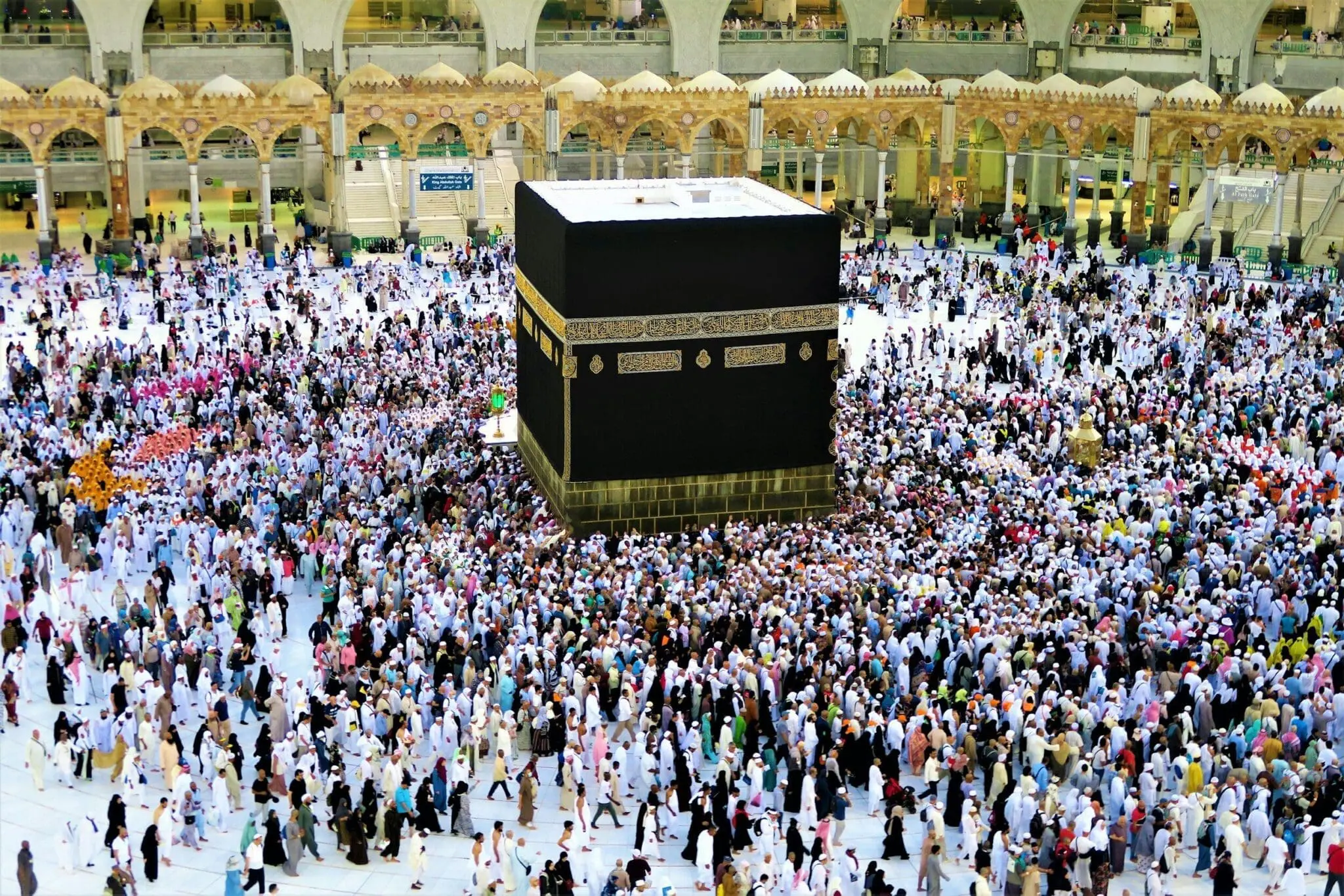 Hadj 2026 : l’Arabie saoudite durcit les conditions d’accès à La Mecque