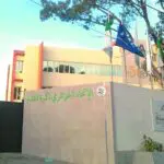 Corruption à la FAF : trois ex-présidents devant la justice, ce que l’on sait