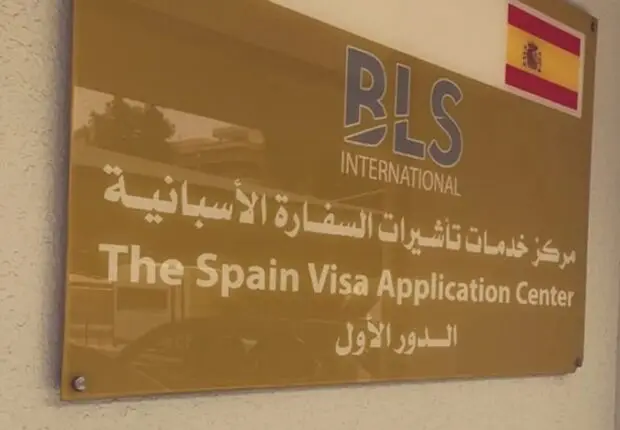 Demande de visa pour l&rsquo;Espagne : BLS International optimise ses services à Alger et Oran