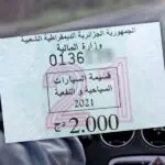 Exonération de la vignette automobile 2026 : quels sont les véhicules concernés ?