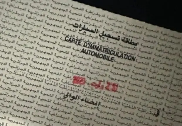 Les APC ne gèrent plus les cartes grises : vers qui vous tourner maintenant ?