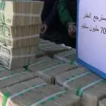 Braquage spectaculaire d’une banque : les voleurs dérobent 14 milliards… où en est l’enquête ?