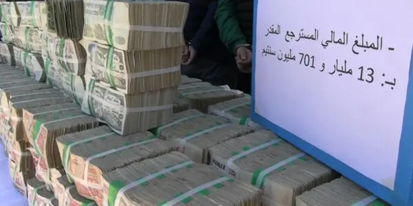 Braquage spectaculaire d’une banque : les voleurs dérobent 14 milliards… qu&rsquo;a révélé l’enquête ?