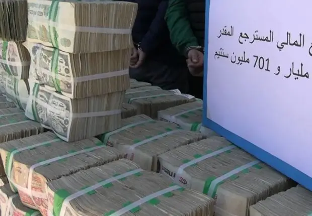 Braquage spectaculaire d’une banque : les voleurs dérobent 14 milliards… qu’a révélé l’enquête ?