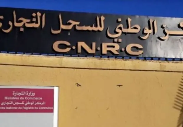 Registre du commerce en Algérie : ces catégories de commerçants bientôt interdits d&rsquo;exercer