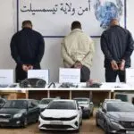 « 17 voitures récupérées »… La sûreté de Tissemsilt démantèle un gang du trafic international