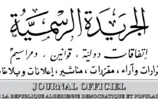 Journal officiel : Un nouveau décret renforce la prise en charge de cette catégorie d&rsquo;Algériens