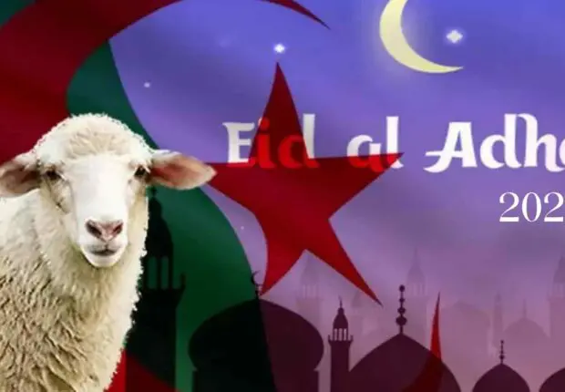 Aïd al-Adha 2026 / Algérie : les calculs astronomiques fixent la date
