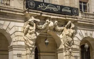 Taux d&rsquo;intérêts des crédits : La Banque d’Algérie fixe sa ligne rouge