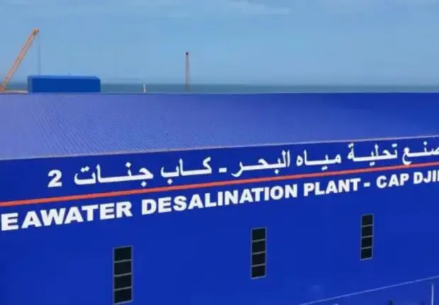 Alger met un nouveau « STOP » aux ambitions de l’émirati TAQA