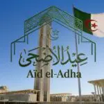 Aïd el-Adha 2026 : voici l&rsquo;heure de la prière fixée à Alger