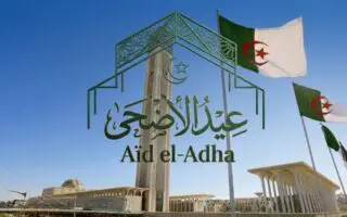 Aïd el-Adha 2026 : voici l&rsquo;heure de la prière fixée à Alger