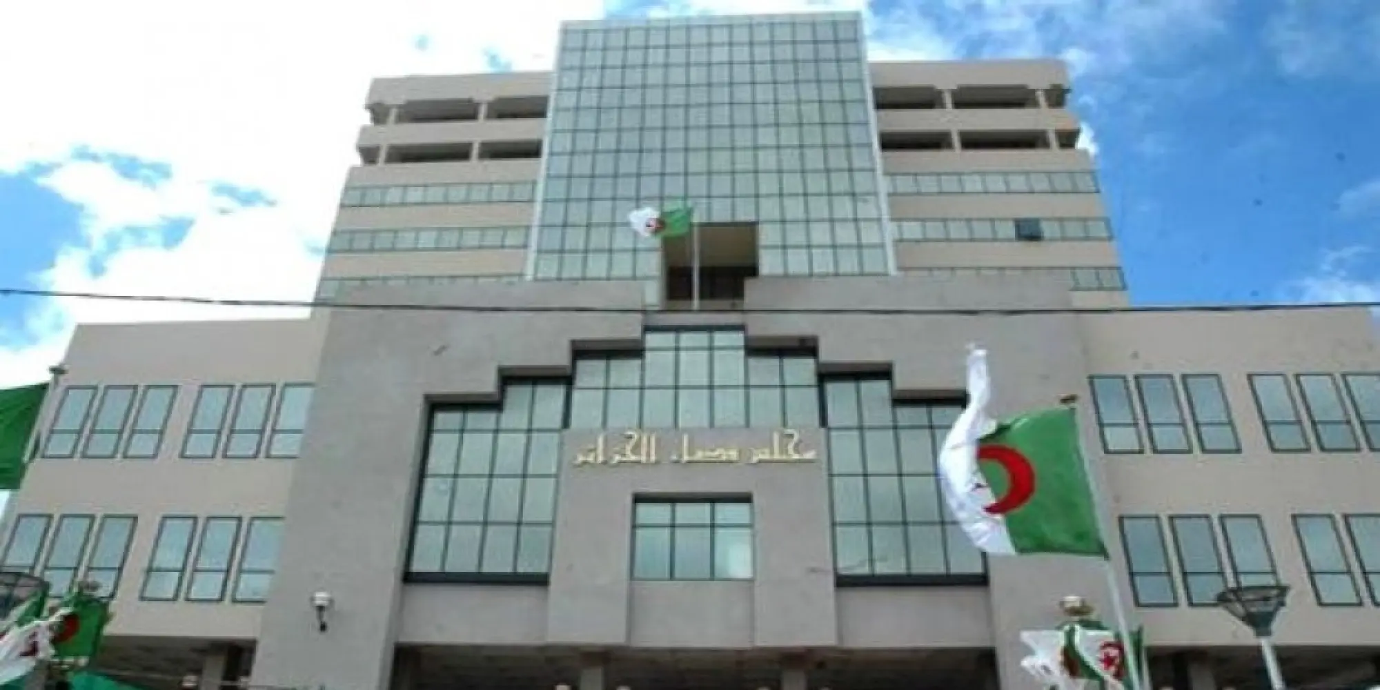 Scandale Résidence d’Etat du Sahel : la Cour d’Alger rend son verdict contre 24 accusés