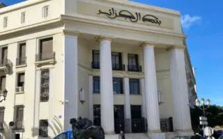 La Banque d’Algérie serre la vis, nouvelles règles KYC pour tous