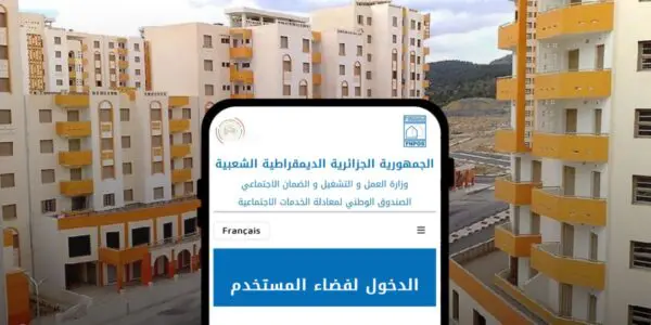 Logements LPA : comment consulter les 1ers résultats de l’évaluation sur la plateforme « Sakani »