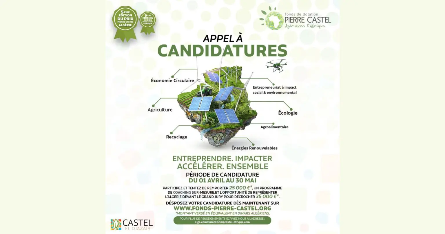 Prix Pierre Castel Algérie 2026 : la 5e édition ouvre ses portes aux jeunes entrepreneurs