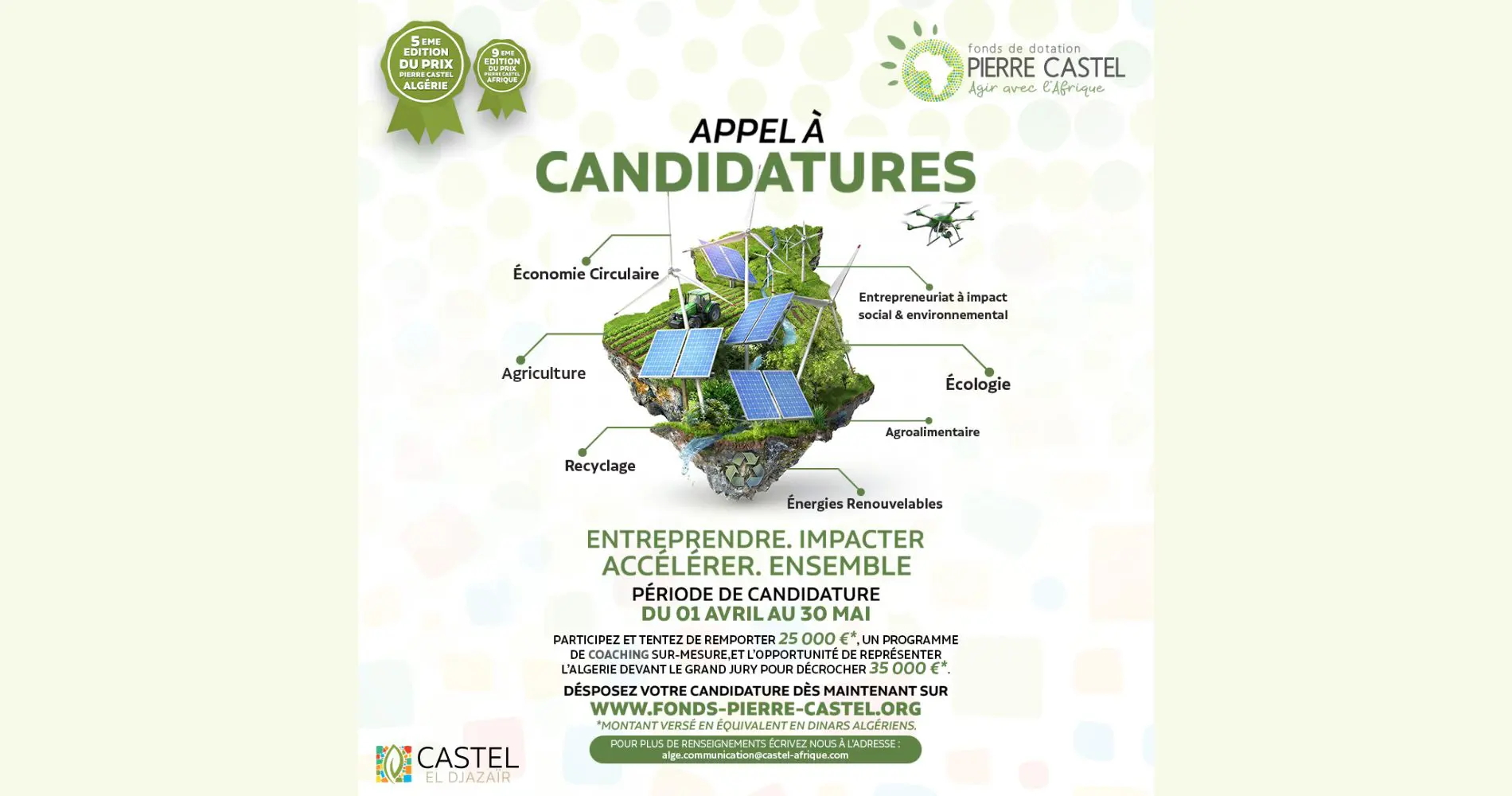 Prix Pierre Castel Algérie 2026 : la 5e édition ouvre ses portes aux jeunes entrepreneurs