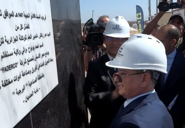 Faderco investit 30 milliards à Mostaganem : 4 800 emplois à la clé pour ce nouveau projet géant